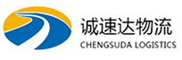温州到德惠市物流公司